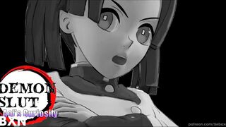 Demon Slut: Aoi's Curiosity - Demon Slayer Porn Animation by SBXN